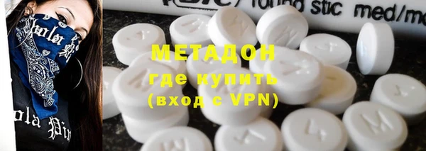 меф Богданович